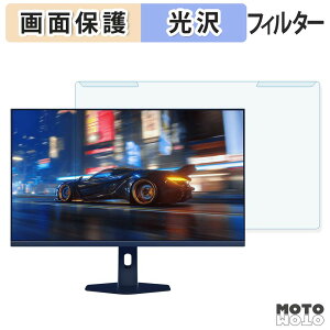 ���O���ȒP Xiaomi G27Qi 2026 �u���[���C�g�J�b�g �t�B���^�[ ����d�l �t���ی� �v���e�N�^�[