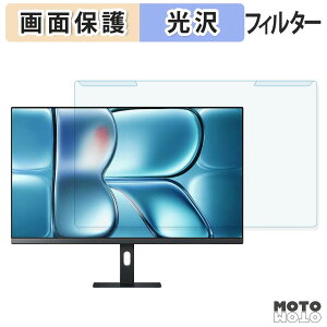 �y�y�V�X�[�p�[SALE �|�C���g2�{�z ���O���ȒP Xiaomi A27Qi 2026 �u���[���C�g�J�b�g �t�B���^�[ ����d�l �t���ی� �v���e�N�^�[