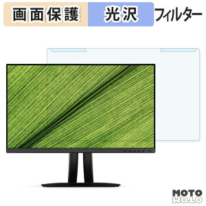 ���O���ȒP ViewSonic VP2456A �u���[���C�g�J�b�g �t�B���^�[ ����d�l �t���ی� �v���e�N�^�[