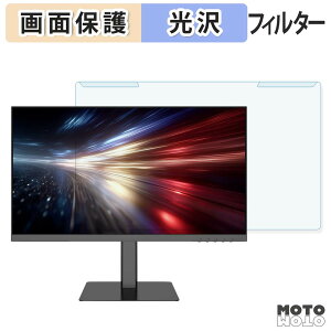 ���O���ȒP JAPANNEXT JN-215V120F-HSPC6 �u���[���C�g�J�b�g �t�B���^�[ ����d�l �t���ی� �v���e�N�^�[