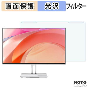 ���O���ȒP Lenovo L27-4C �u���[���C�g�J�b�g �t�B���^�[ ����d�l �t���ی� �v���e�N�^�[