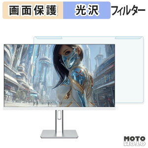���O���ȒP JAPANNEXT JN-i27G175U-HSP-W �u���[���C�g�J�b�g �t�B���^�[ ����d�l �t���ی� �v���e�N�^�[