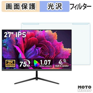 �y�|�C���g2�{�z ���O���ȒP Gawfolk GF600C �u���[���C�g�J�b�g �t�B���^�[ ����d�l �t���ی� �v���e�N�^�[