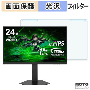 ���O���ȒP Titan Army P245MS PRO �u���[���C�g�J�b�g �t�B���^�[ ����d�l �t���ی� �v���e�N�^�[