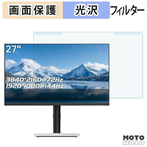 ���O���ȒP KTC M27U6 �u���[���C�g�J�b�g �t�B���^�[ ����d�l �t���ی� �v���e�N�^�[