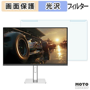 �y�|�C���g2�{�z ���O���ȒP JAPANNEXT JN-IPSB27G260Q-HSP �u���[���C�g�J�b�g �t�B���^�[ ����d�l �t���ی� �v���e�N�^�[