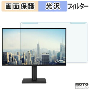 ���O���ȒP ASUS VA27AQSE / VA27AQSEY �u���[���C�g�J�b�g �t�B���^�[ ����d�l �t���ی� �v���e�N�^�[