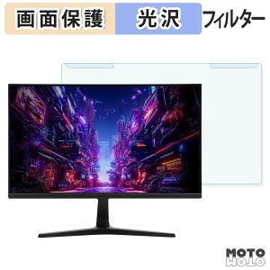 �y�|�C���g2�{�z ���O���ȒP ASRock PG25FFT �u���[���C�g�J�b�g �t�B���^�[ ����d�l �t���ی� �v���e�N�^�[