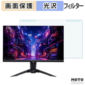 ���O���ȒP ASRock PG27QFT2C �u���[���C�g�J�b�g �t�B���^�[ ����d�l �t���ی� �v���e�N�^�[