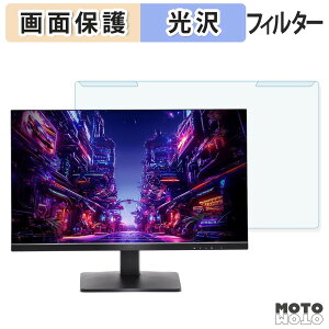 �y�|�C���g2�{�z ���O���ȒP ASRock PG27QFT1B �u���[���C�g�J�b�g �t�B���^�[ ����d�l �t���ی� �v���e�N�^�[