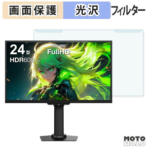 �y�|�C���g2�{�z ���O���ȒP Titan Army U255L �u���[���C�g�J�b�g �t�B���^�[ ����d�l �t���ی� �v���e�N�^�[