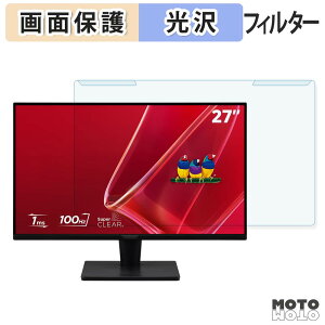 �y�|�C���g2�{�z ���O���ȒP ViewSonic VS2725-2K �u���[���C�g�J�b�g �t�B���^�[ ����d�l �t���ی� �v���e�N�^�[