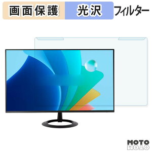 �y�|�C���g2�{�z ���O���ȒP ASUS VZ279HG �u���[���C�g�J�b�g �t�B���^�[ ����d�l �t���ی� �v���e�N�^�[