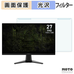 ���O���ȒP MSI MAG 275F E20 �u���[���C�g�J�b�g �t�B���^�[ ����d�l �t���ی� �v���e�N�^�[