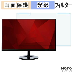 ���O���ȒP ViewSonic VA2759-SMH �u���[���C�g�J�b�g �t�B���^�[ ����d�l �t���ی� �v���e�N�^�[