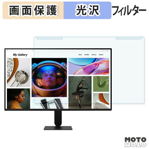 �y�|�C���g2�{�z ���O���ȒP LG 24BF410B-B �u���[���C�g�J�b�g �t�B���^�[ ����d�l �t���ی� �v���e�N�^�[