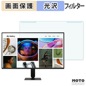 ���O���ȒP LG 27BF410B-B �u���[���C�g�J�b�g �t�B���^�[ ����d�l �t���ی� �v���e�N�^�[