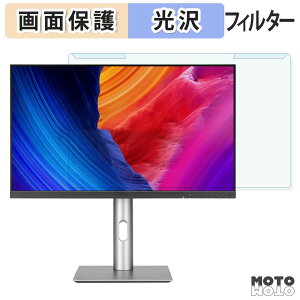 ���O���ȒP ASUS ProArt Display PA278QGV �u���[���C�g�J�b�g �t�B���^�[ ����d�l �t���ی� �v���e�N�^�[