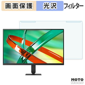 ���O���ȒP LG 27U711B-B �u���[���C�g�J�b�g �t�B���^�[ ����d�l �t���ی� �v���e�N�^�[