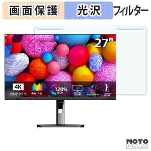 ���O���ȒP CUNPU TUH4BW-7766P �u���[���C�g�J�b�g �t�B���^�[ ����d�l �t���ی� �v���e�N�^�[