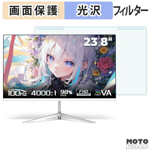 ���O���ȒP OYCS OY-Z24W1B �u���[���C�g�J�b�g �t�B���^�[ ����d�l �t���ی� �v���e�N�^�[