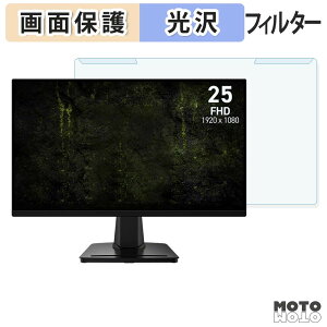 ���O���ȒP MSI MAG 256F E20 �u���[���C�g�J�b�g �t�B���^�[ ����d�l �t���ی� �v���e�N�^�[