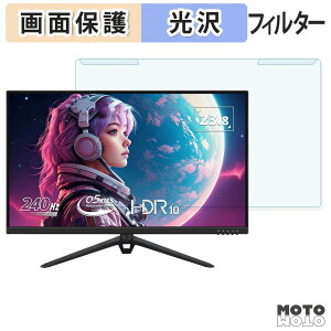 ���O���ȒP ViewSonic VX2428J2-7 / VX2428J2-BL-7 / VX2428J2-PK-7 / VX2428J2-W-7 �u���[���C�g�J�b�g �t�B���^�[ ����d�l �t���ی� �v���e�N�^�[