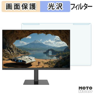 ���O���ȒP JAPANNEXT JN-IPS238G200F2-HSP �u���[���C�g�J�b�g �t�B���^�[ ����d�l �t���ی� �v���e�N�^�[