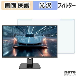 ���O���ȒP JAPANNEXT JN-IPSB27G260Q �u���[���C�g�J�b�g �t�B���^�[ ����d�l �t���ی� �v���e�N�^�[