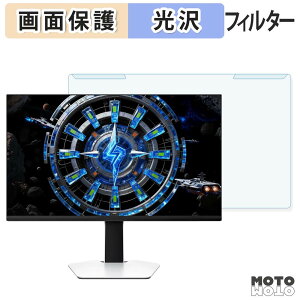 ���O���ȒP TCL 27C2A / 27C2A Pro �u���[���C�g�J�b�g �t�B���^�[ ����d�l �t���ی� �v���e�N�^�[