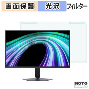 ���O���ȒP LG 25G523B-B �u���[���C�g�J�b�g �t�B���^�[ ����d�l �t���ی� �v���e�N�^�[