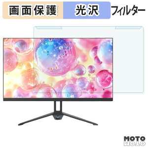 ���O���ȒP ArcticPro AD24EF4Y �u���[���C�g�J�b�g �t�B���^�[ ����d�l �t���ی� �v���e�N�^�[
