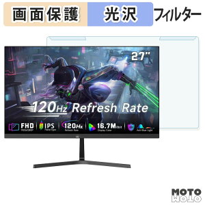 ���O���ȒP ArcticPro AD27ZF1 �u���[���C�g�J�b�g �t�B���^�[ ����d�l �t���ی� �v���e�N�^�[
