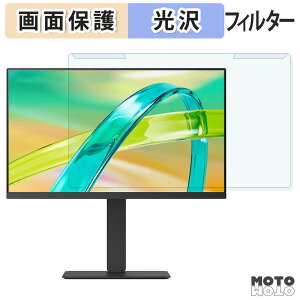 ���O���ȒP LG 24BF440B-B �u���[���C�g�J�b�g �t�B���^�[ ����d�l �t���ی� �v���e�N�^�[
