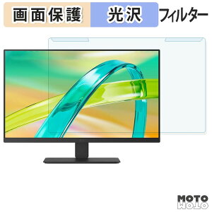 �y7/26 1:59�� �|�C���g2�{�z ���O���ȒP LG 27BF640B-B �u���[���C�g�J�b�g �t�B���^�[ ����d�l �t���ی� �v���e�N�^�[