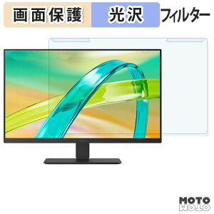 ���O���ȒP LG 24BF640B-B �u���[���C�g�J�b�g �t�B���^�[ ����d�l �t���ی� �v���e�N�^�[
