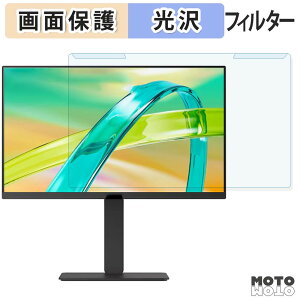 �y8/11 1:59�� �|�C���g2�{�z ���O���ȒP LG 27BF440B-B �u���[���C�g�J�b�g �t�B���^�[ ����d�l �t���ی� �v���e�N�^�[