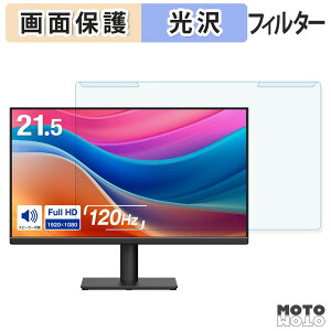 ���O���ȒP GREEN HOUSE GH-LCW22X-BK �u���[���C�g�J�b�g �t�B���^�[ ����d�l �t���ی� �v���e�N�^�[