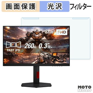 ���O���ȒP AOC 24G4ZR/11 �u���[���C�g�J�b�g �t�B���^�[ ����d�l �t���ی� �v���e�N�^�[