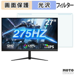 �y�y�V�X�[�p�[SALE �|�C���g2�{�z ���O���ȒP Z Z-Edge AG27QS �u���[���C�g�J�b�g �t�B���^�[ ����d�l �t���ی� �v���e�N�^�[