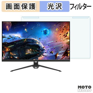 ���O���ȒP Sceptre E278B-FPT168 �u���[���C�g�J�b�g �t�B���^�[ ����d�l �t���ی� �v���e�N�^�[