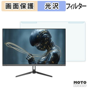 ���O���ȒP JAPANNEXT JN-iA27G120U2 �u���[���C�g�J�b�g �t�B���^�[ ����d�l �t���ی� �v���e�N�^�[