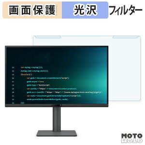 ���O���ȒP BenQ RD270Q �u���[���C�g�J�b�g �t�B���^�[ ����d�l �t���ی� �v���e�N�^�[