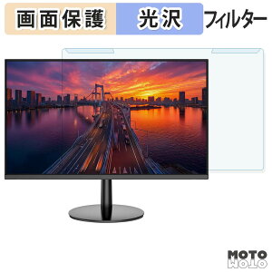 ���O���ȒP JAPANNEXT JN-V215DF3 �u���[���C�g�J�b�g �t�B���^�[ ����d�l �t���ی� �v���e�N�^�[