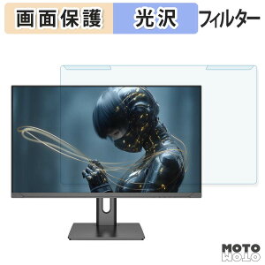 ���O���ȒP JAPANNEXT JN-iA27G120U2-HSP �u���[���C�g�J�b�g �t�B���^�[ ����d�l �t���ی� �v���e�N�^�[