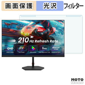 ���O���ȒP ArcticPro AD27EQBR �u���[���C�g�J�b�g �t�B���^�[ ����d�l �t���ی� �v���e�N�^�[