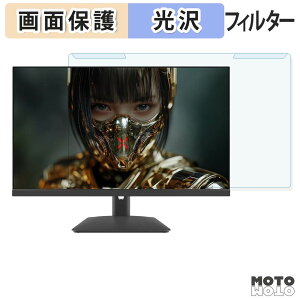 ���O���ȒP JAPANNEXT JN-IPS238G180Q2 �u���[���C�g�J�b�g �t�B���^�[ ����d�l �t���ی� �v���e�N�^�[