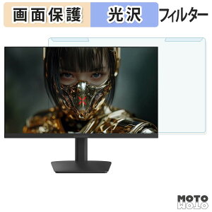 ���O���ȒP JAPANNEXT JN-IPS238G180Q2-HSP �u���[���C�g�J�b�g �t�B���^�[ ����d�l �t���ی� �v���e�N�^�[