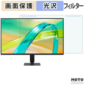 �y8/11 1:59�� �|�C���g2�{�z ���O���ȒP LG 27U411B-B �u���[���C�g�J�b�g �t�B���^�[ ����d�l �t���ی� �v���e�N�^�[