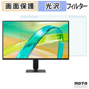 �y7/11 1:59�� �|�C���g�ő�4�{�z ���O���ȒP LG 24U411B-B �u���[���C�g�J�b�g �t�B���^�[ ����d�l �t���ی� �v���e�N�^�[